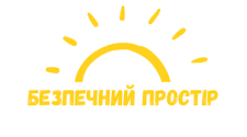 Мої емоції та почуття