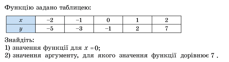 0800a1mm-4d44-912x248.png