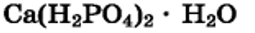 0800a1nm-5dc7-255x33.png