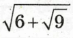 0800a22u-6440-107x55.png