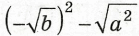 0800a23q-dd36-139x36.png