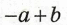 0800a24b-8ac1-67x25.png
