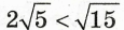0800a25q-5b38-115x28.png