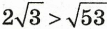 0800a2ap-1103-107x29.png
