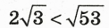 0800a2av-28fd-122x32.png