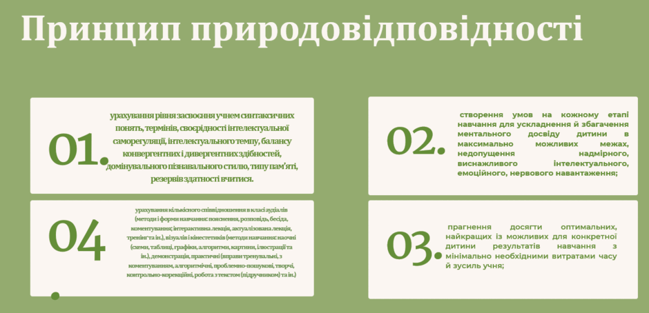 0800a2ew-9a67-940x454.png