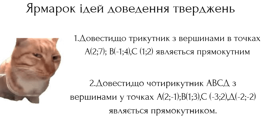 0800a2i1-744e-839x396.png