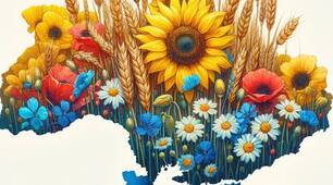 «Це моя Україна - Це моя Батьківщина»