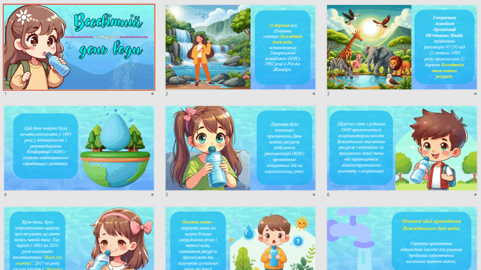 0800a4r2-bf69-940x527.png