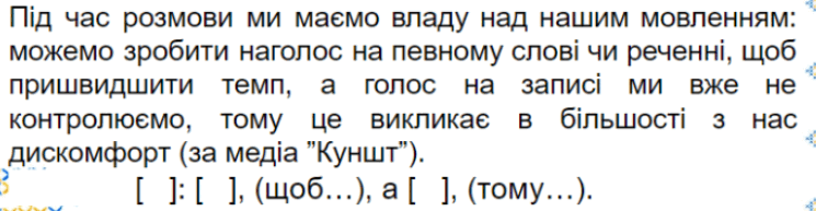 0800a4t2-9563-745x193.png
