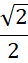 0800a5ur-510c-28x63.png