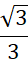 0800a5v3-7dc4-28x63.png