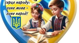 Розрізняю часові форми дієслів