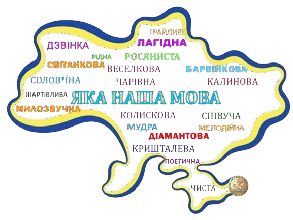 0800a6jz-525f-695x522.png