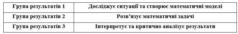 0800a6q2-eb29-785x115.png