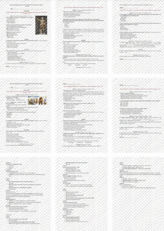 0800a70m-b888-561x789.png