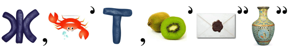 0800a71a-e104-940x168.png