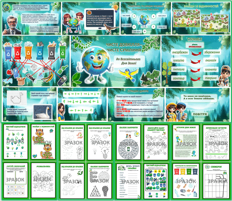 0800a786-39a3-809x704.png