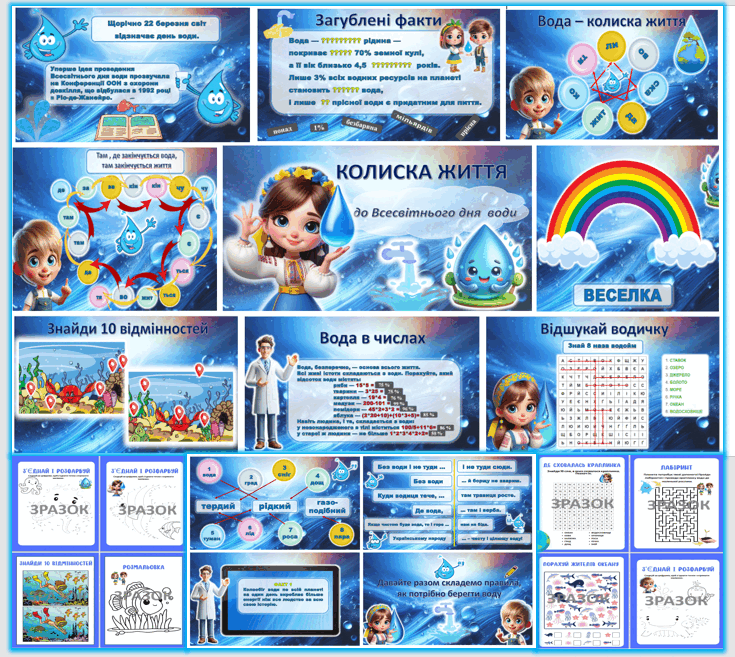 0800a7c4-f3ee-735x657.png