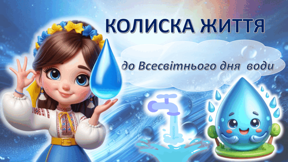 0800a7c5-c05b-940x530.png