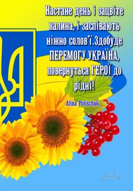 0800a7nd-2131-269x384.jpg