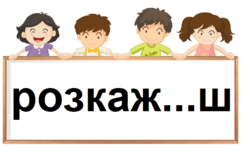 0800a8c3-7ca6-252x160.png