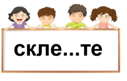 0800a8rj-1e64-253x161.png