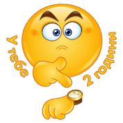 0800a8st-c703-178x178.png