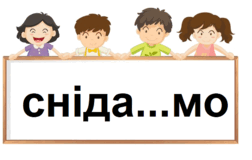 0800a8t4-972c-252x160.png
