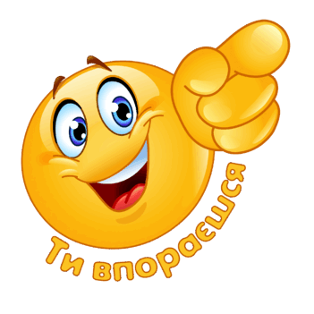0800a98i-f0a4-351x351.png