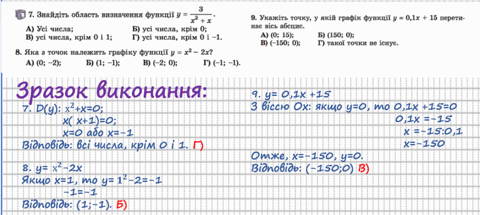 0800aala-6644-940x422.png