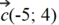 0800aax5-eacf-59x25.png