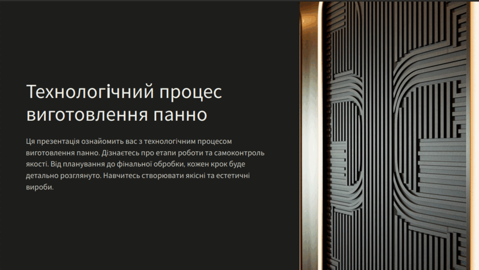 0800aaza-8253-940x530.png
