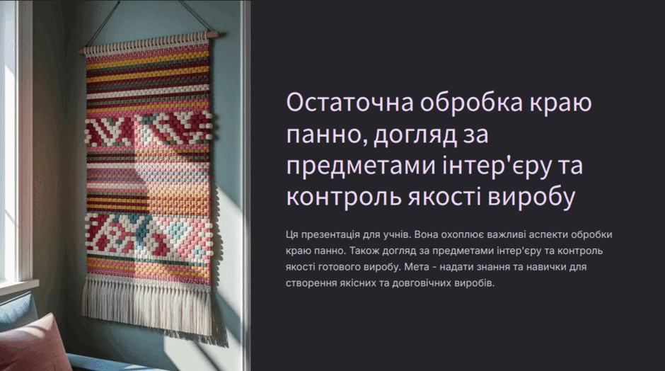 0800ab75-5e80-940x524.png