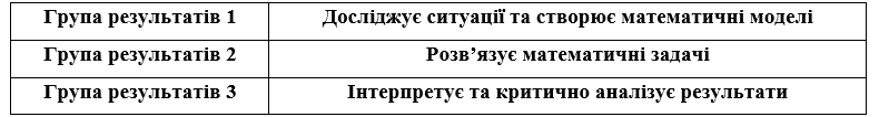 0800ab9m-a5b8-790x106.png