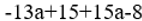 0800abcu-862c-142x21.png