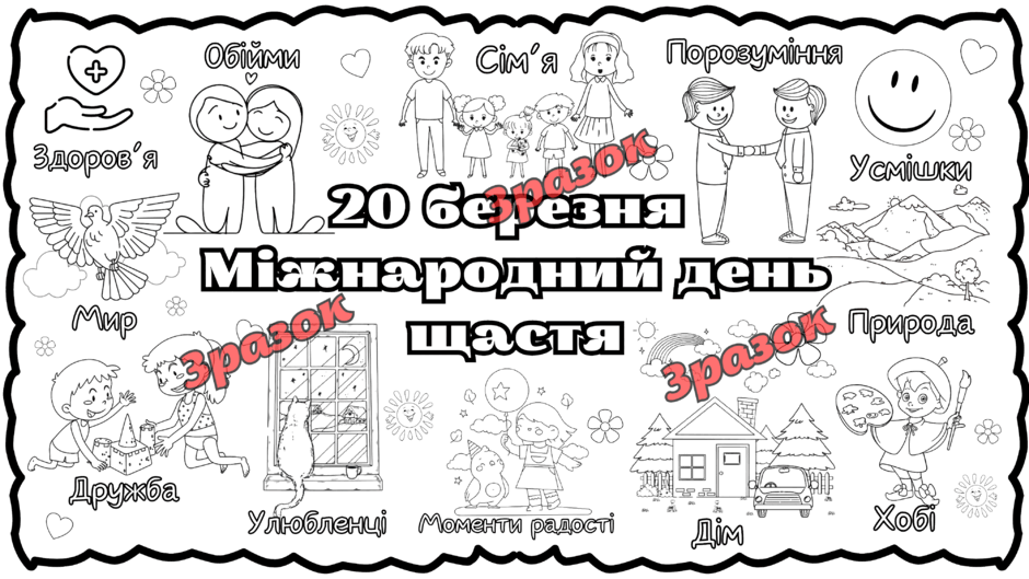 0800abdv-e13b-940x529.png