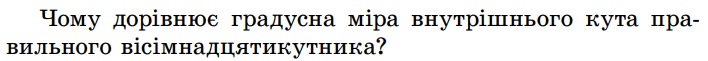 0800abi5-14ef-708x61.png