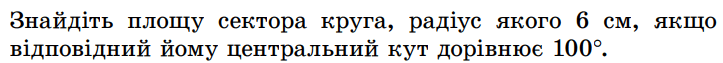 0800abks-efc0-723x63.png