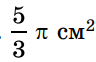0800abli-b63d-96x62.png