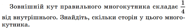 0800ablx-ca48-712x109.png