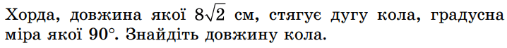 0800abmm-b00a-718x68.png