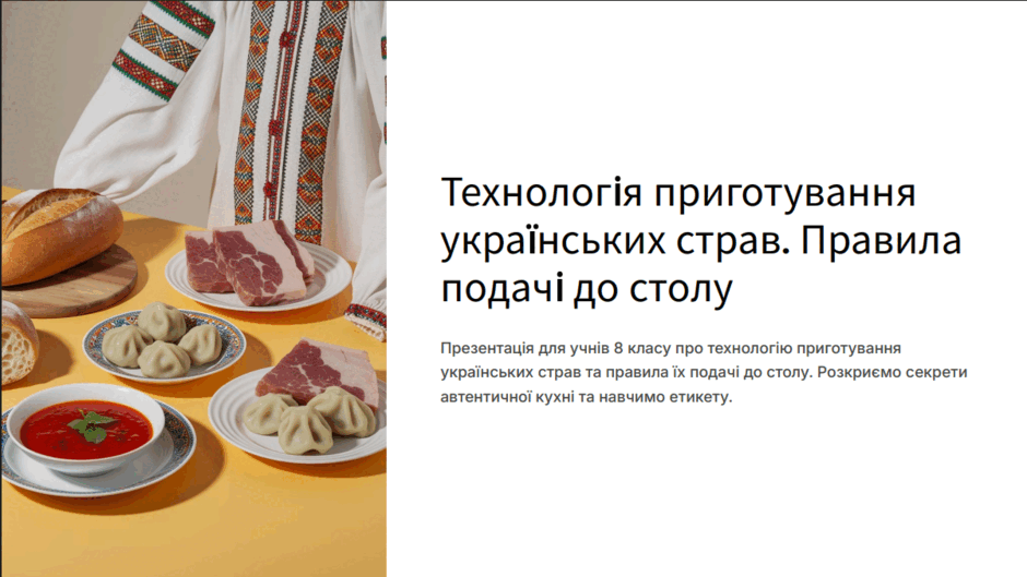0800abrr-ea6c-940x529.png