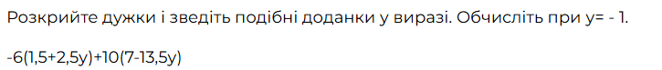 0800ad6h-f104-725x77.png