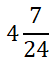 0800adub-1d3f-54x66.png