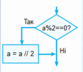 0800aebw-19c6-171x147.png