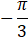 0800aeg9-11bd-28x41.png