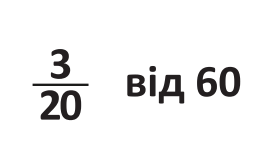 0800aeiw-0089-261x153.png