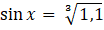 0800aejb-9e7d-104x30.png