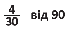 0800aejc-d9e8-242x121.png